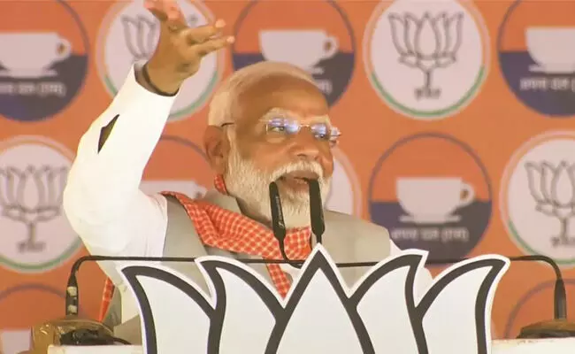 INDIA bloc will rewrite Constitution to give reservation on basis of religion: PM Modi